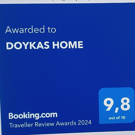 Doukas Home Mytilíni المظهر الخارجي الصورة