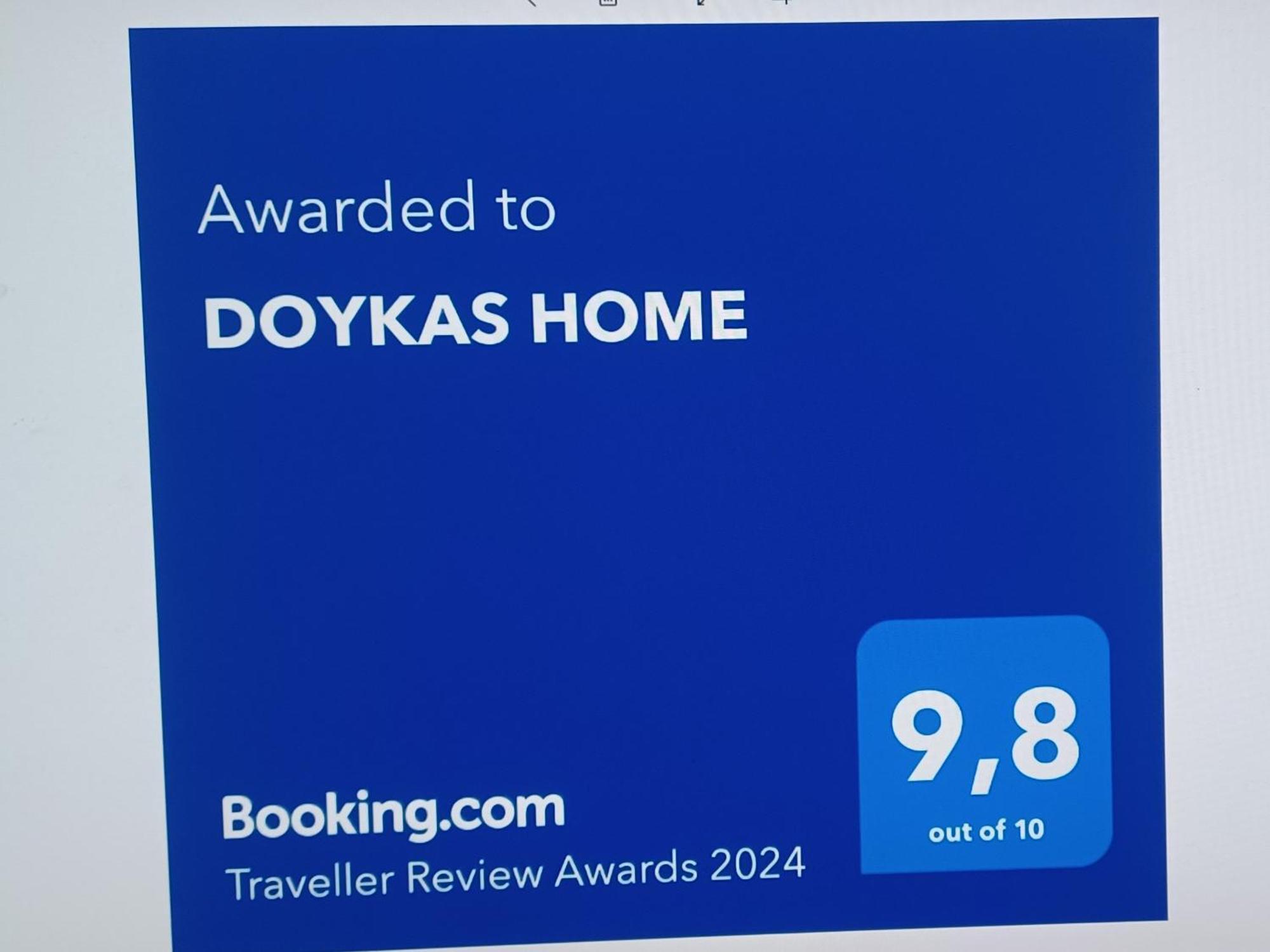 Doukas Home Mytilíni المظهر الخارجي الصورة